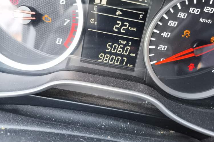 Used Bestune X40 2019 1.6L Manual Luxury Edition China VI

