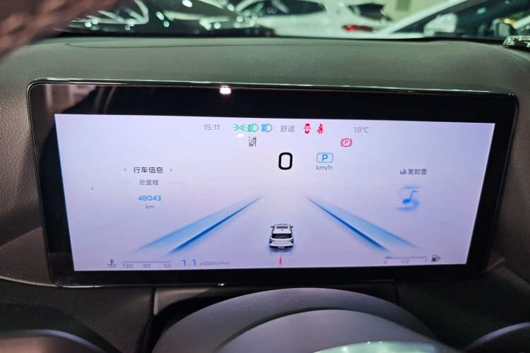 Used Hongqi HS3 2023 1.5T Two-Wheel Drive Shanwei Edition
