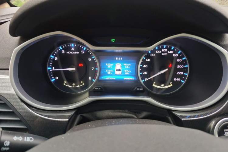 Used Geely Auto Emgrand 2017 Sedan Million Edition 1.5L Manual - Upward Version
