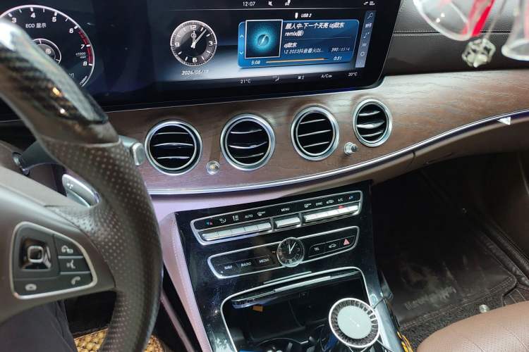 Used Mercedes-Benz E-Class 2017 E 300 L Luxury Model