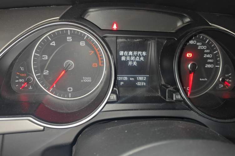 Used Audi A5 2014 Sportback 45 TFSI