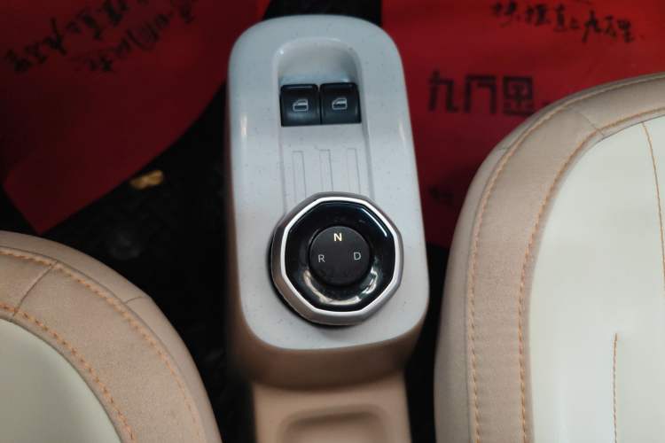 Used Geely Galaxy Panda 2024 200km Panda Kart Gear Lever