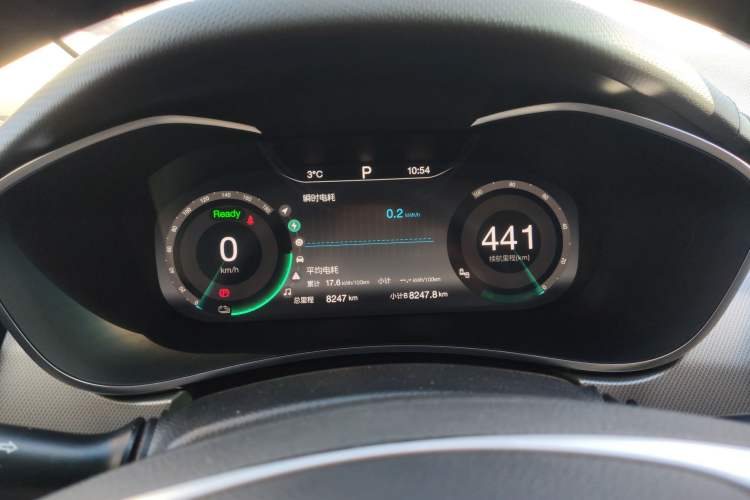 Used BAIC Beijing EU5 2018 R550 Smart Trend Edition
