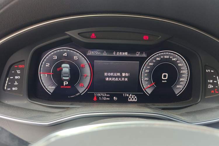 Used Audi A6L 2019 40 TFSI Luxury Dynamic Model
