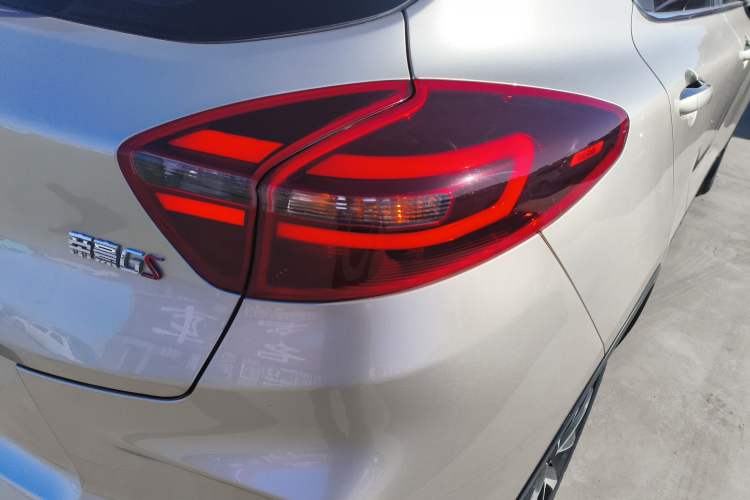 Used Geely Auto Emgrand GS 2020 1.4T CVT Ya