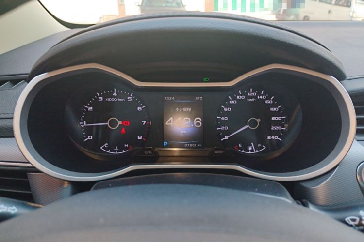 Used Geely Auto Emgrand GS 2018 Sport Edition 1.4T Automatic LingShang Model
