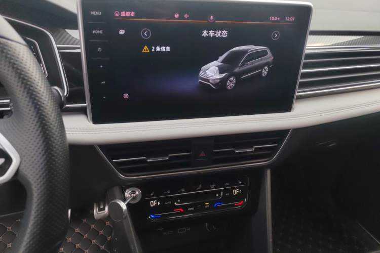 Used Volkswagen Tiguan L 2022 330TSI Automatic Two-Wheel Drive R-Line Enhanced Edition
