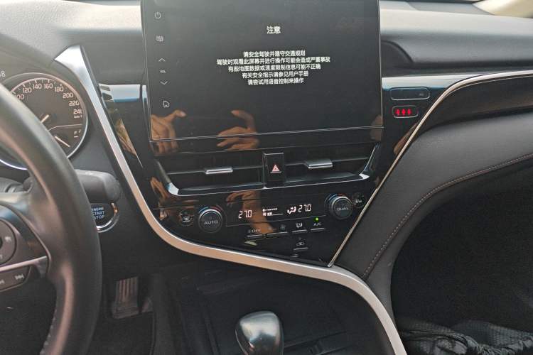 Used Toyota Camry 2021 2.0G Luxury Edition