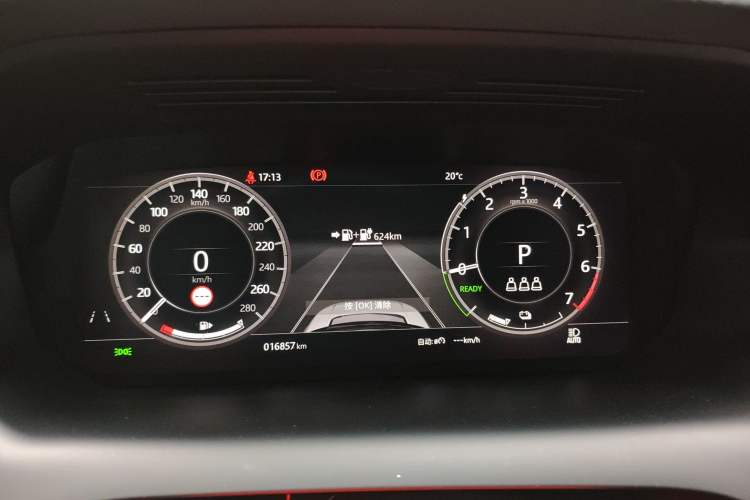 Used Land Rover Discovery Sport New Energy 2021 P300e Performance Tech Edition