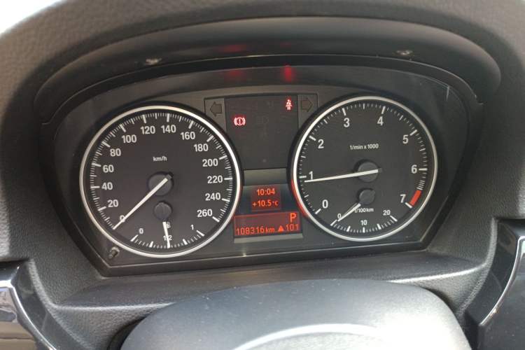 Used BMW 3 Series 2012 318i Leading Model
