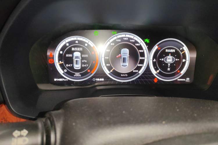 Used Wey VV7 2017 2.0T Flagship Model