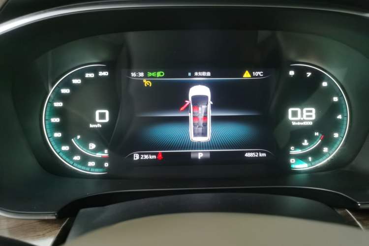 Used Roewe iMAX8 2023 400TGI Comfort Edition