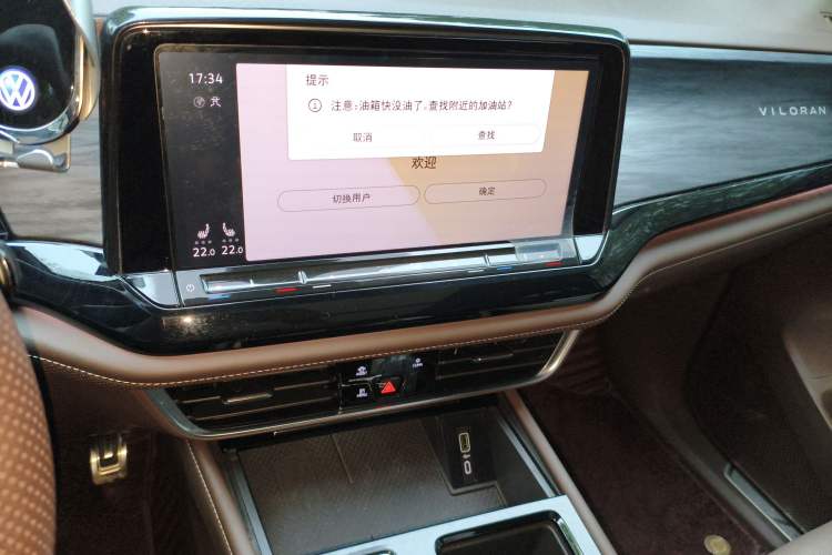 Used Volkswagen Viloran 2022 380TSI Luxury Edition