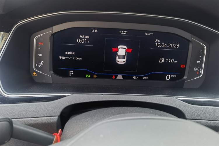 Used Volkswagen Magotan 2023 2 Million Units Commemorative Edition 330TSI DSG Luxury Version Instrument Cluster