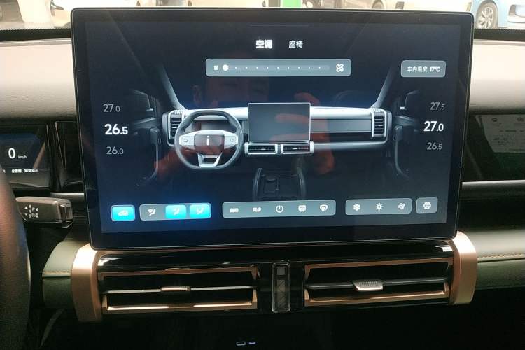 Used iCAR 03 2024 501km Four-wheel Drive Long-Range Advanced Version Audio And AC Panel