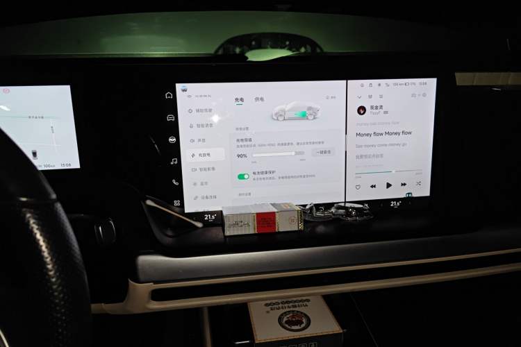 Used XPeng P7 2020 670N