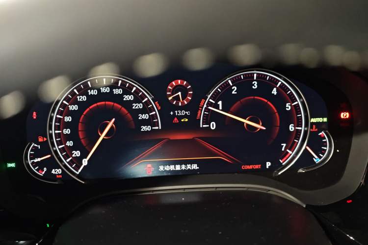 Used BMW 5 Series 2018 530Li Leading Model M Sport Package