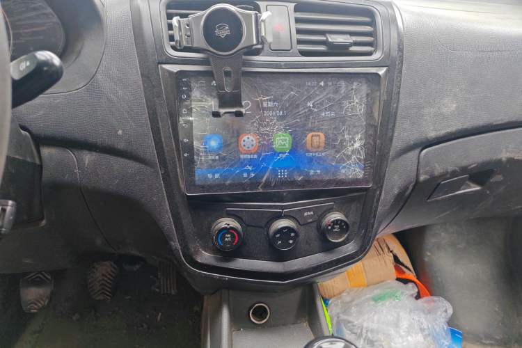 Used Wuling Zhengcheng 2015 1.8L Comfort Model LJ479QE2 Audio And AC Panel