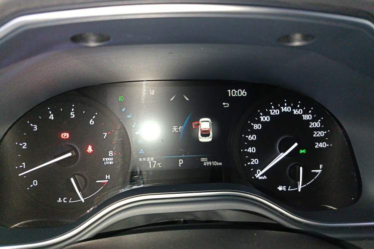 Used Toyota Avalon 2023 2.5L Luxury Edition
