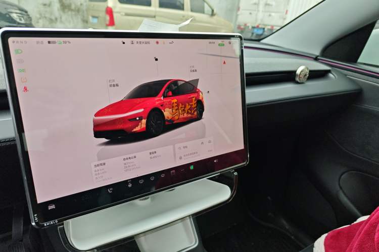 Used Tesla Model Y 2025 Long-Range All-Wheel-Drive Version Audio And AC Panel