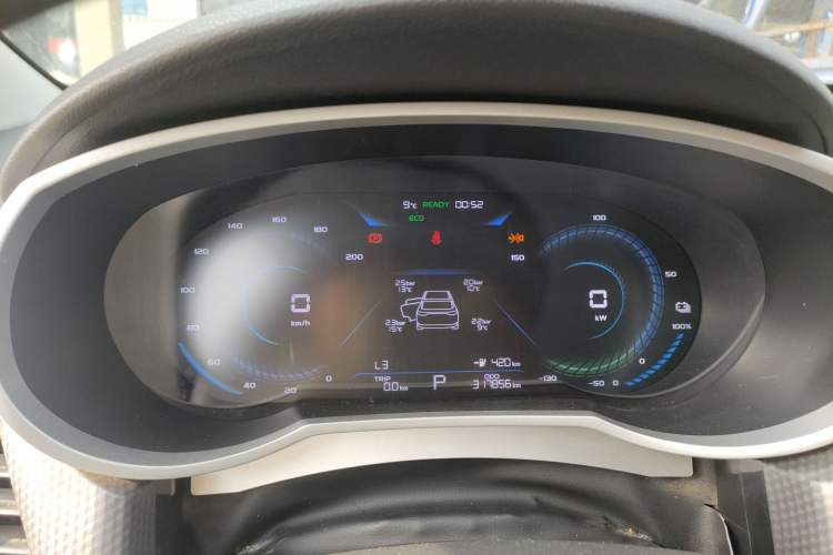 Used Geely Auto Emgrand New Energy 2021 EV Pro Ride-Hailing Edition Instrument Cluster