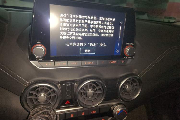 Used Nissan Sylphy 2020 1.6L XL CVT Enjoyment Edition