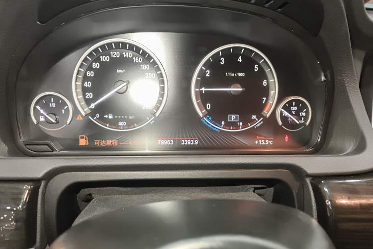 Used BMW 5 Series GT 2015 535i Luxury Edition