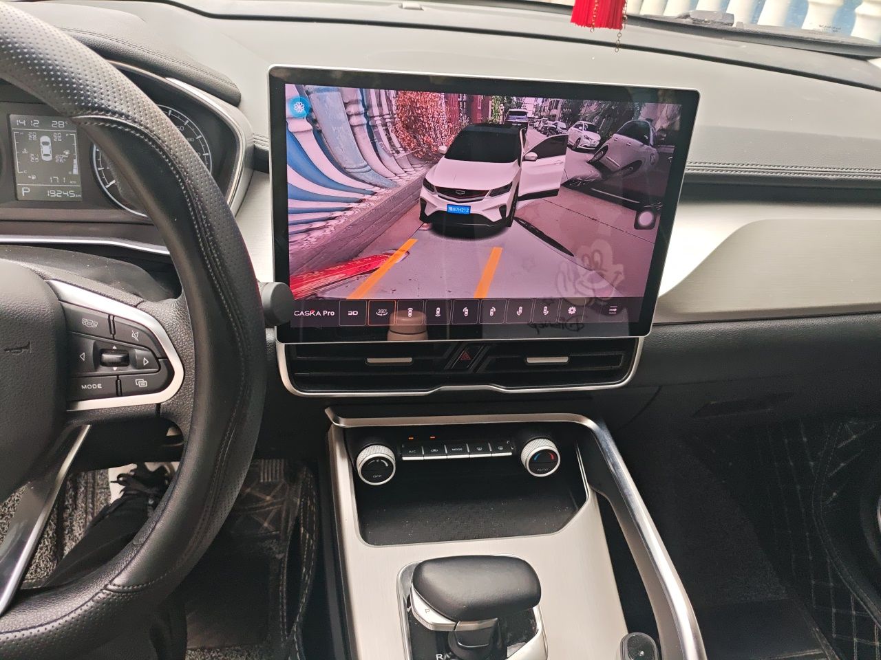 Geely Auto Coolray 2024 1.5T DCT Longteng Edition — снимка 13