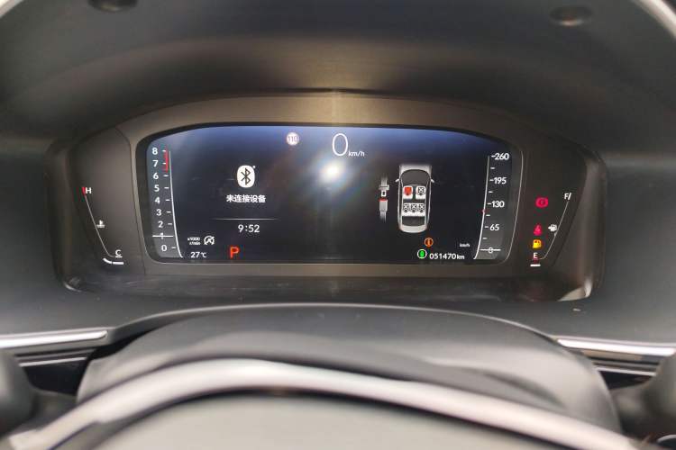 Used Honda Integra 2022 240TURBO CVT Phantom Night Luxury Edition Instrument Cluster