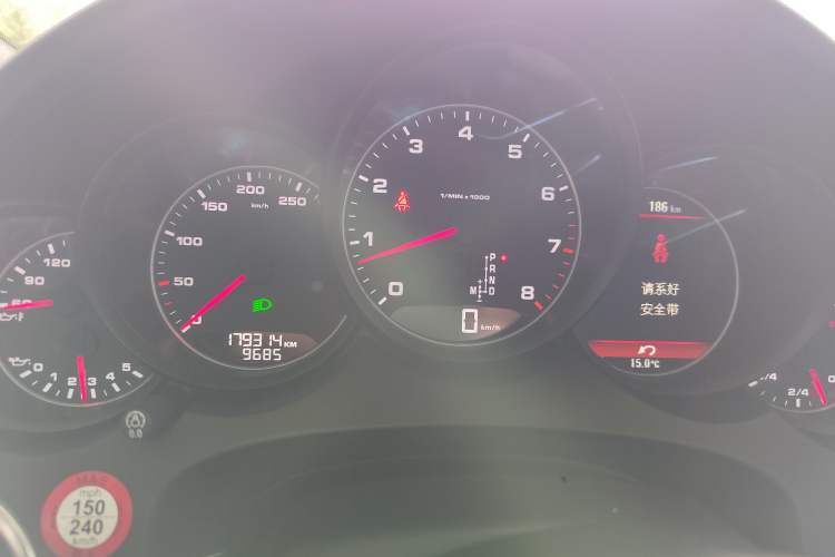 Used Porsche Cayenne 2016 Cayenne 3.0T