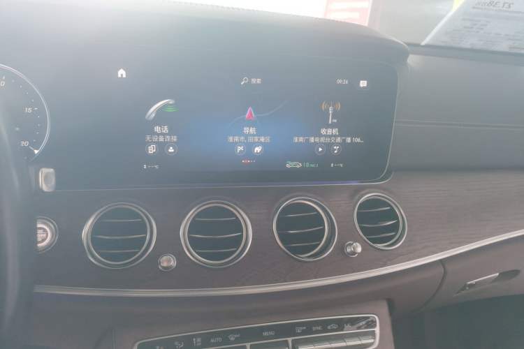 Used Mercedes-Benz E-Class 2023 E 260 L
