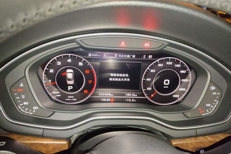 Used Audi A4L 2018 30th Anniversary Edition 40 TFSI Sport Edition Instrument Cluster