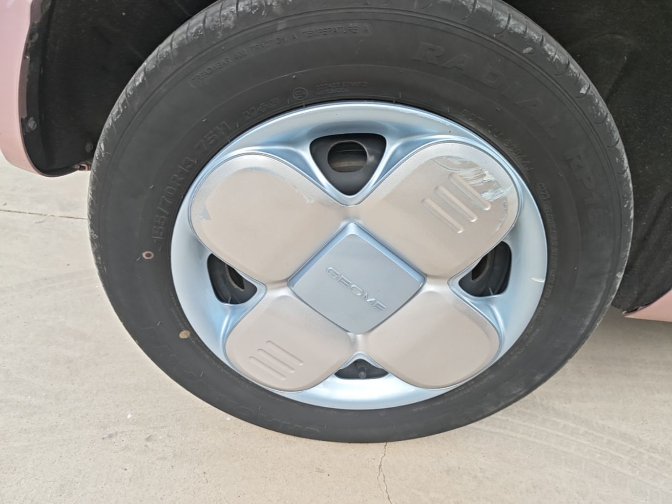 Geely Galaxy Panda 2023 Panda Mini 200km Endurance Bear — снимка 11