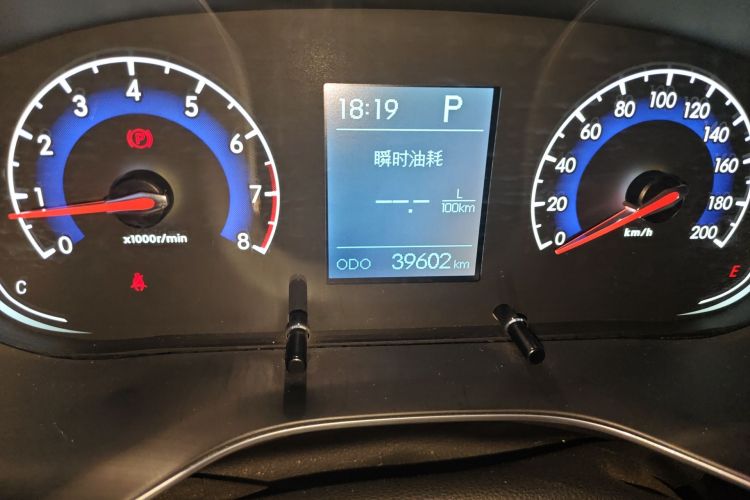 Used BAIC Beijing X3 2019 1.5T CVT Glory Edition
