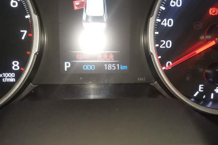 Used Toyota RAV4 2024 2.0L CVT Two-Wheel Drive Urban Edition
