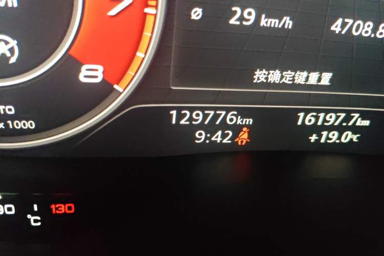 Used Audi TT 2015 TT Coupe 45 TFSI