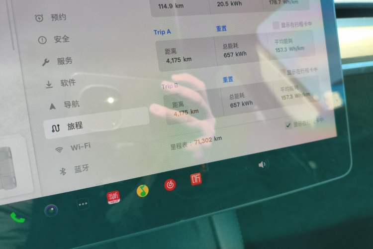 Used Tesla Model Y 2023 Rear-Wheel-Drive Version