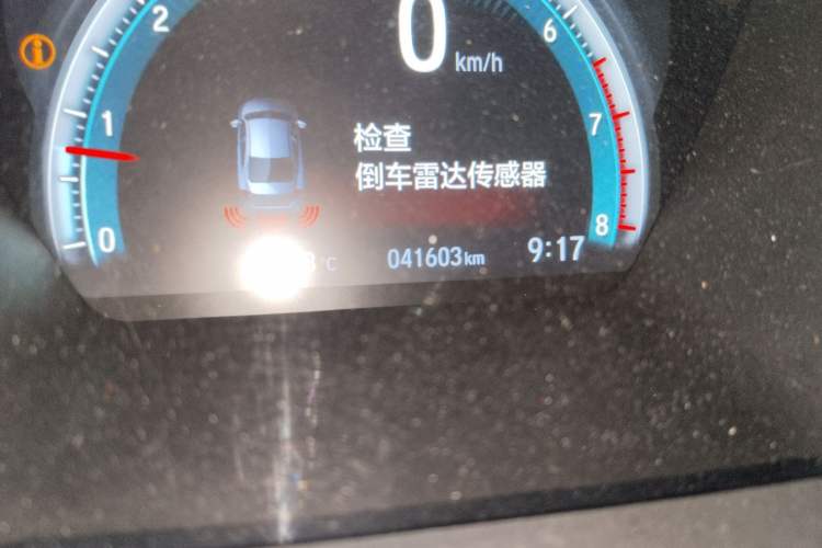 Used Honda Civic 2016 220TURBO CVT Prestige Edition Odometer Close Up