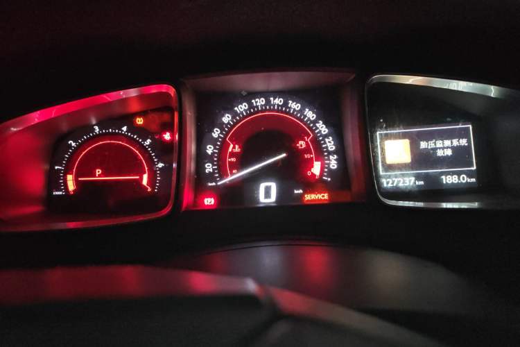 Used DS 5 2014 1.6T Luxury Edition THP160 Instrument Cluster