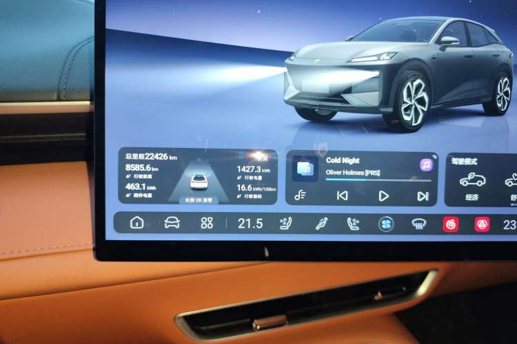 Used Deepal S07 2024 520Max Qiankun Intelligent Driving ADS SE Pure Electric Version Instrument Cluster
