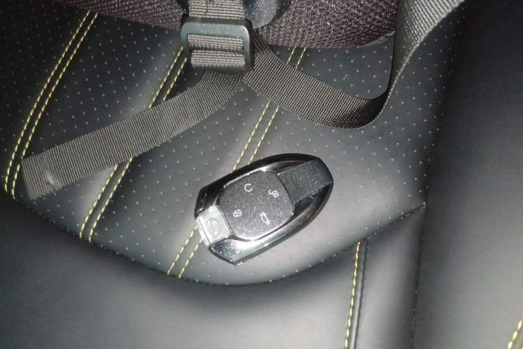 Used GAC Trumpchi EMPOW 2023 270T DCT J16 Version Vehicle Key