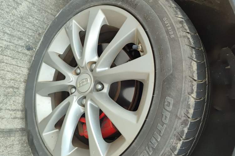 Used Geely Auto Emgrand GS 2016 Sports Edition 1.8L Manual LingShang Model
