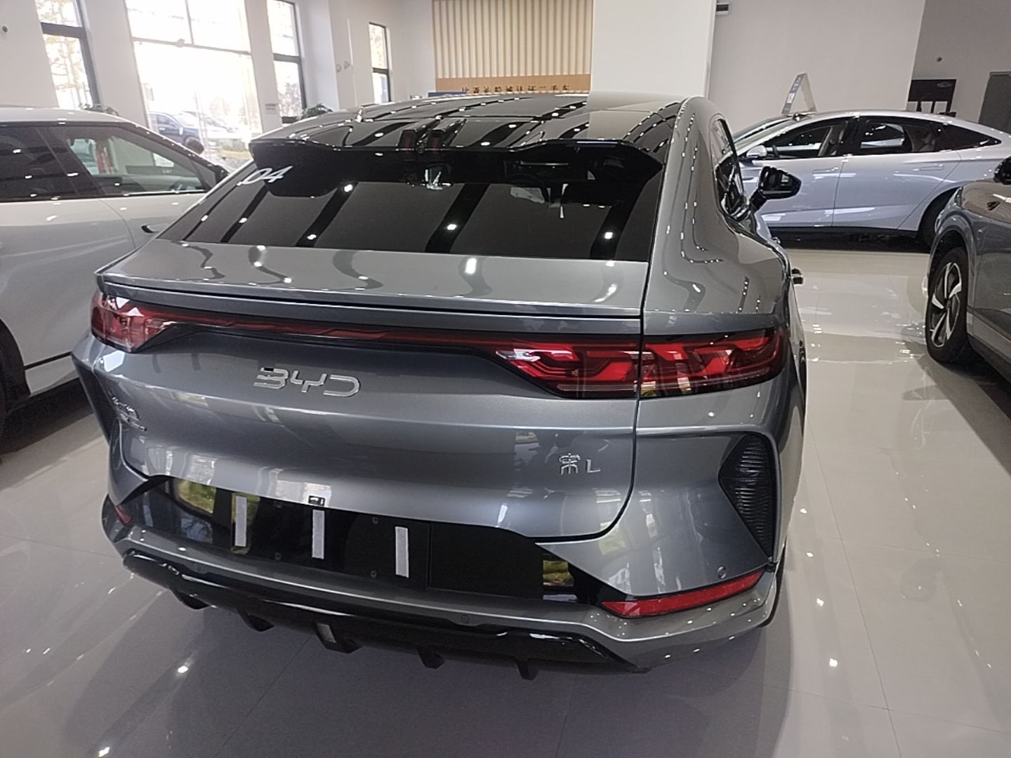 BYD Song L EV 2025 602 km All-Wheel Drive Intelligent Driving Version — снимка 5