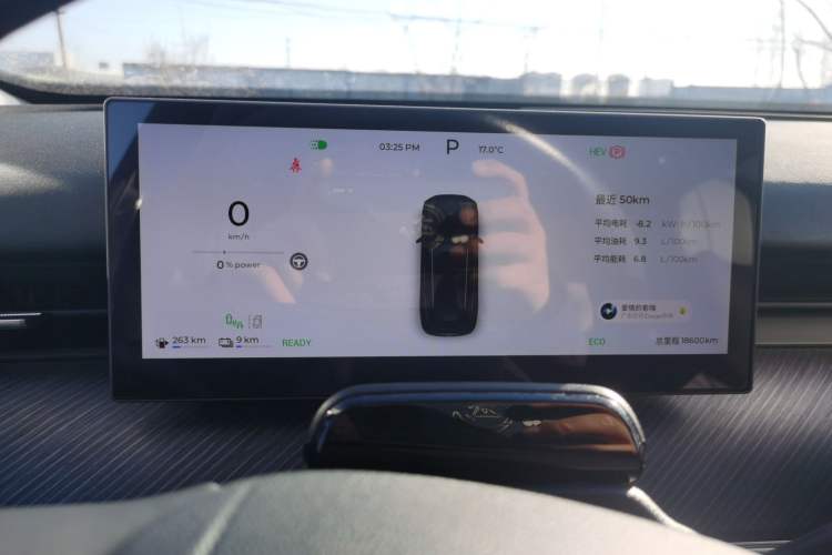 Used Chery Fengyun T9 2024 120 Long-Range Flagship Version 7 Seats Ternary Lithium Instrument Cluster