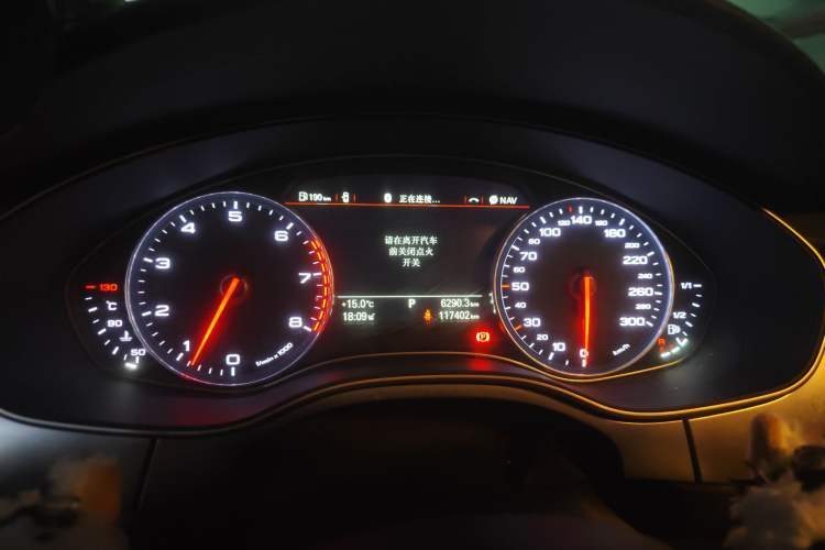 Used Audi A7 2013 50 TFSI quattro Comfort trim