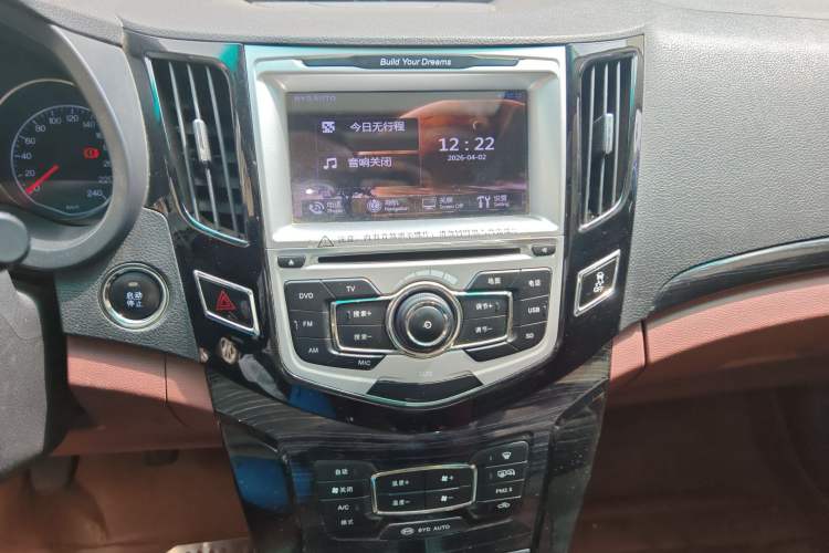 Used BYD Surui 2015 1.5L Manual Luxury Model