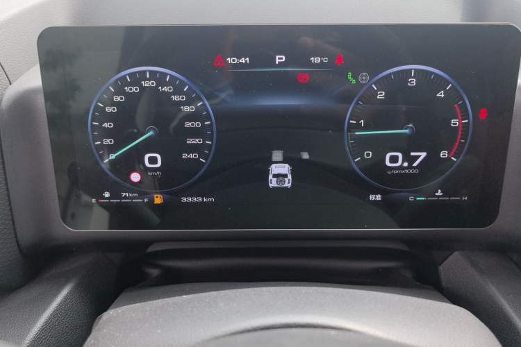 Used Haval H9 2024 2.4T Diesel 4x4 Extreme Edition Instrument Cluster