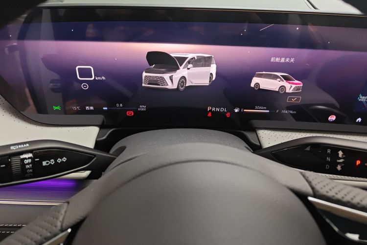 Used Buick GL8 2025 Lu Zun Smart Enjoyment Edition Instrument Cluster