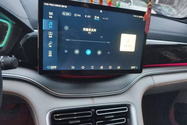 Used BYD Song PLUS New Energy 2021 DM-i 110KM Flagship PLUS Audio And AC Panel
