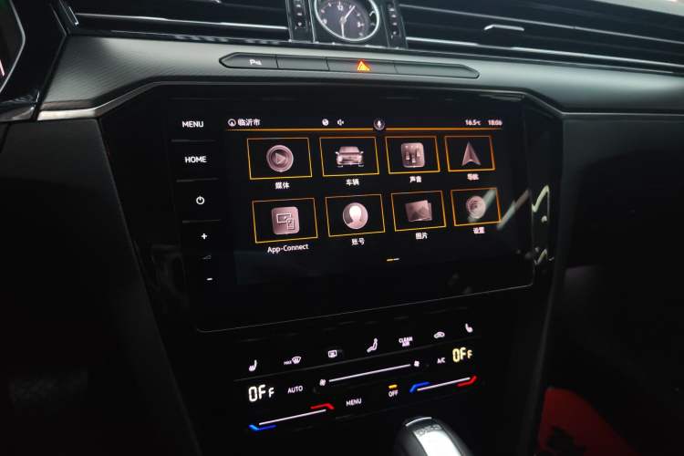 Used Volkswagen Magotan 2020 330TSI DSG Luxury Edition Audio And AC Panel